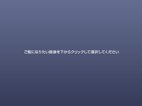 stage